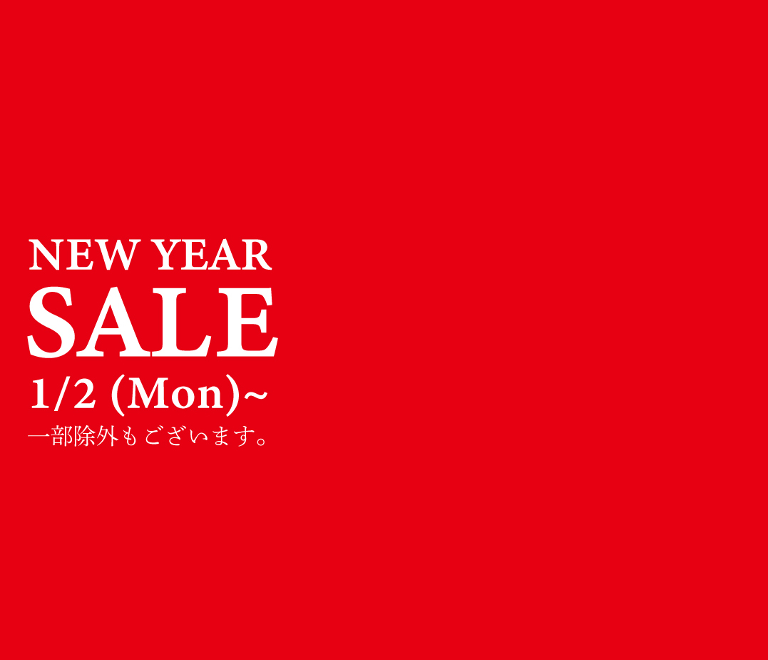 NEW YEAR SALE information